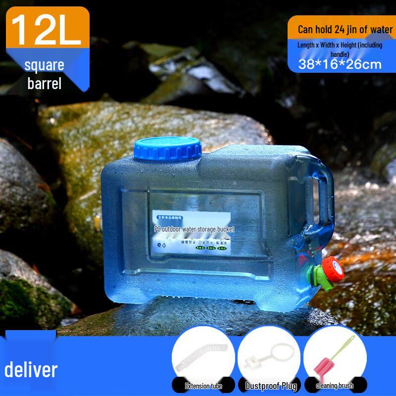 Outdoor Portable Water Bucket with Faucet