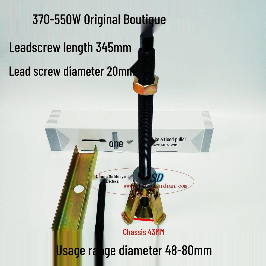 Makita Motor Core Puller: Water Pump, Stator, Steering Gear Bearing Removal & Installation Tool