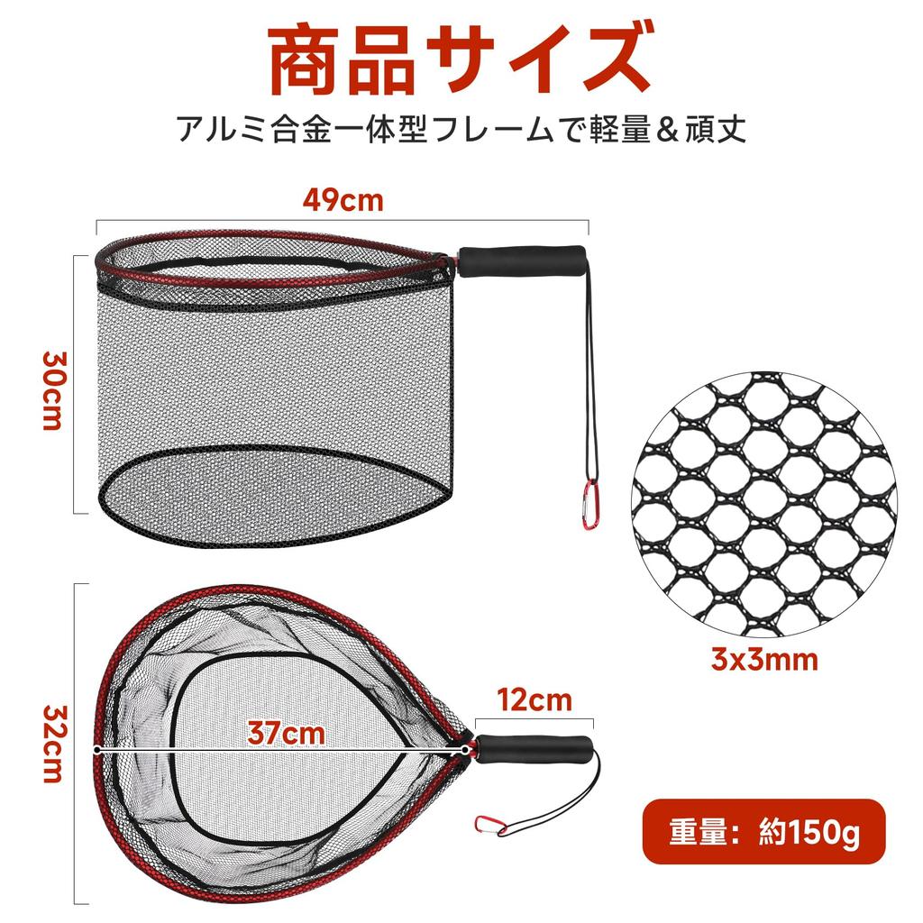 SANLIKE Fly Fishing One Piece Ball Frame Landing Net Aluminum Alloy Frame EVA Handle Tamoami Ball Net Ultra Light Nylon Large Frame Freshwater