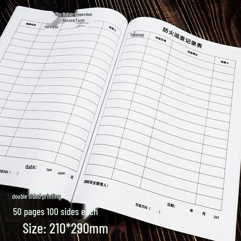 

Fire Safety Management Logbooks