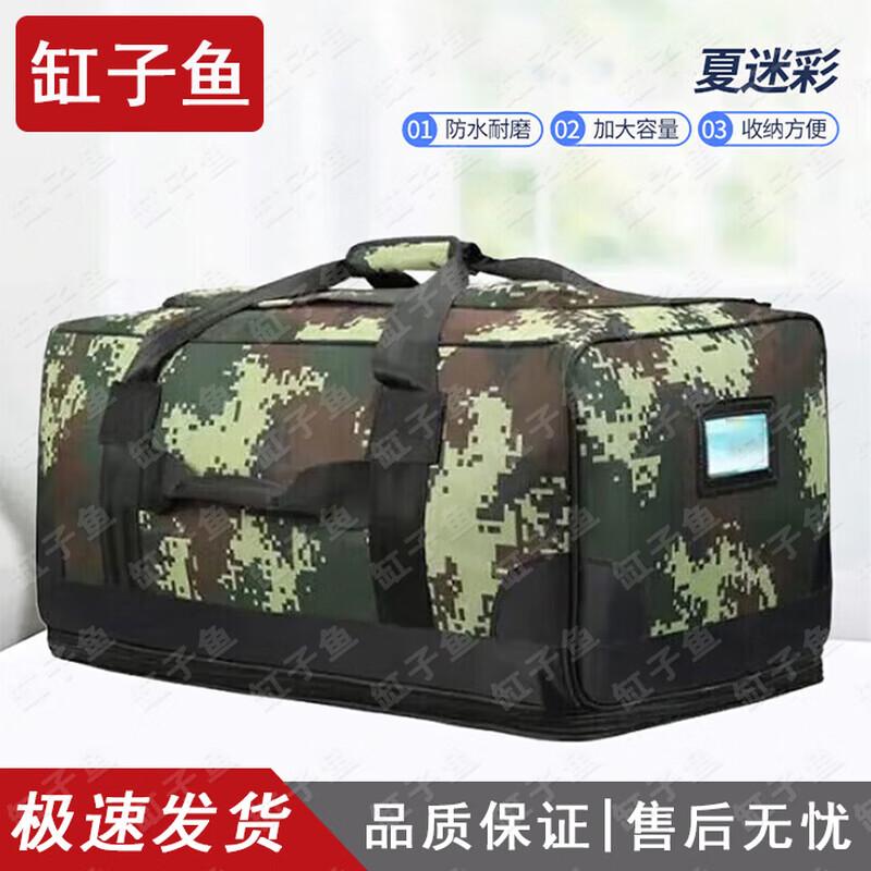 Gangziyu Large Capacity New Style Front Carry Bag
