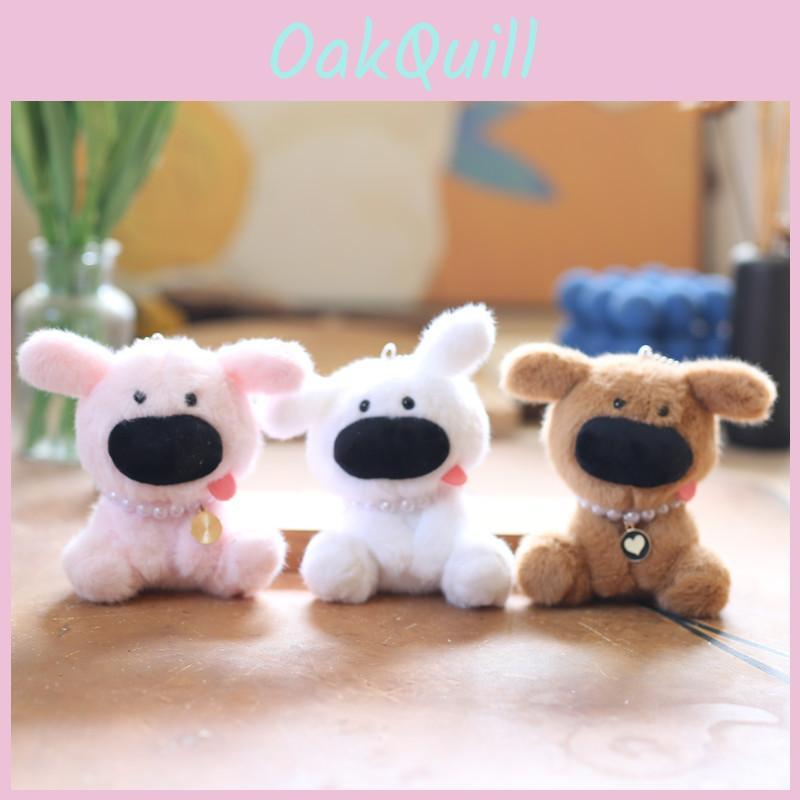 Cute Big Nose Puppy Plush Toy Carabiner Clip Stuffed Animal Soft Doll Gift For Teens
