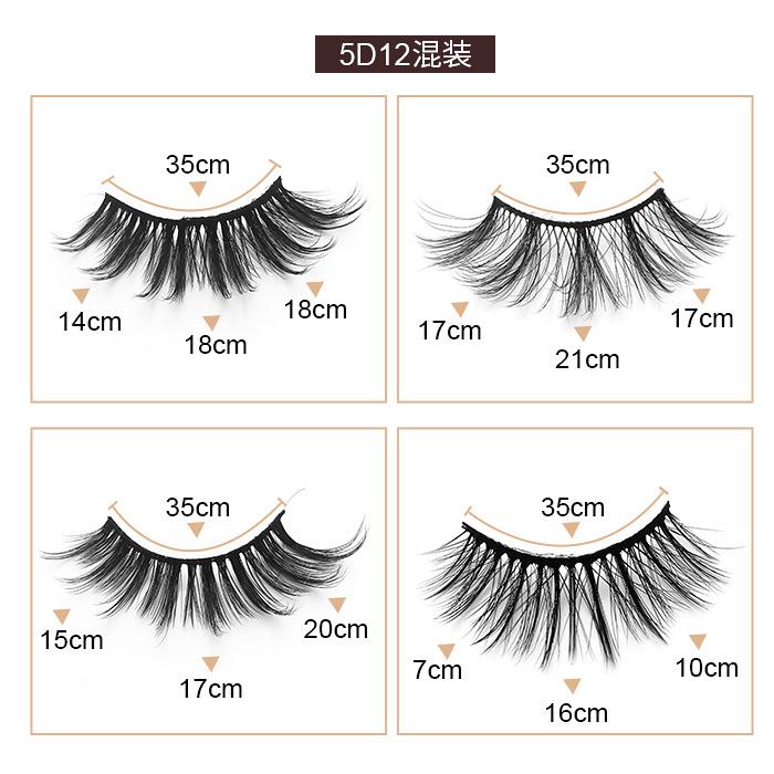 

Картон Розовое Золото 5 Пар Накладных Ресниц Имитация Мягкие Густые Натуральные Тонкие Накладные Ресницы