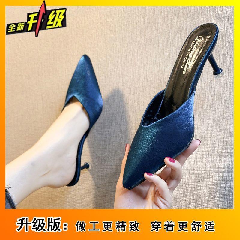Slippers high-heeled stiletto women 2025 spring and summer new bag head lazy half slippers pointed head Korean version of one-word drag outer wear wom