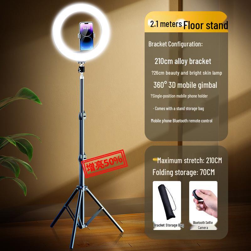 2025 Mobile Phone Streaming Stand with Fill Light for Live, Selfie, and Desktop Beauty Shots