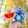 Disney Lilo & Stitch Plush Keychain Ornament for Girls’ Birthday Gift