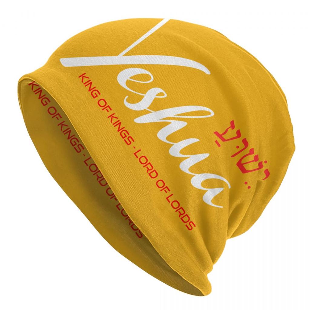 Custom Yeshua Jesus Christian Skullies Beanies Caps Unisex Winter Warm Knitting Hat Street Adult Bonnet Hats Outdoor Ski Cap