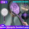 New Upgraded 2-in-1 Electric Mosquito Racket Rechargeable Mosquito Killer Lamp Retractable Mosquito Bat Swatter Bug Zappers