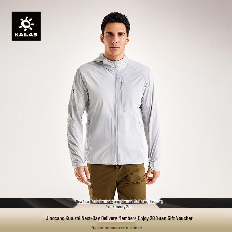 Kailas Men s UPF50+ Sun Protection Jacket XL