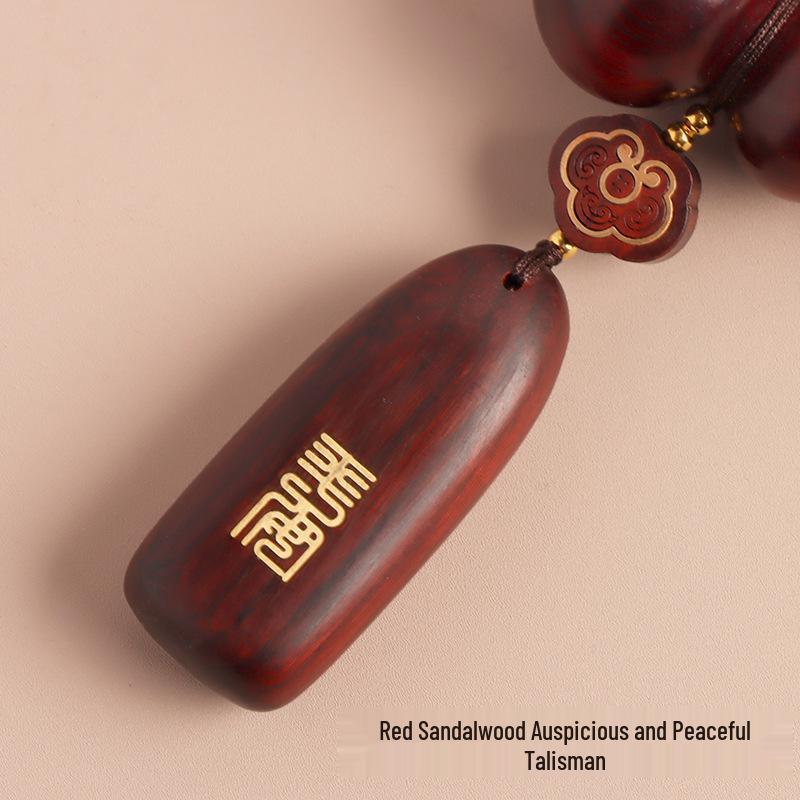 Rosewood Gourd Rearview Mirror Pendant - Chinese Style Car Accessory