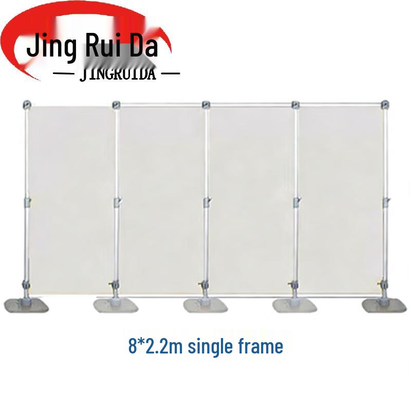 JINGRUIDA Telescopic Aluminum Alloy Display Stand