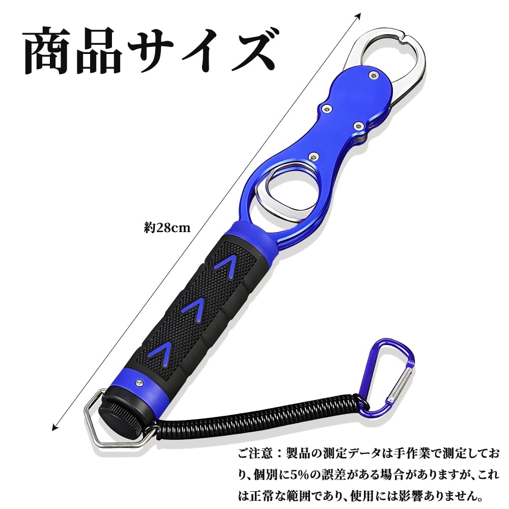 DENGUJD Fish Grip with Weighing Function, 360-Degree Horizontal Rotation, Non-Slip, Lightweight, Rust-Resistant, Fishing Tackle