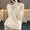 Women's Cashmere Sweater Qinghe Cashmere 30% Cashmere 70% Wool Women's Autumn and Winter Cashmere Pullover Soft and Warm