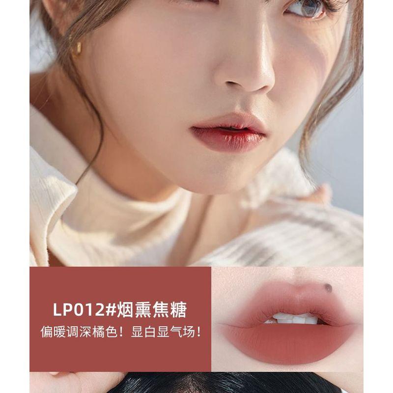 ROZO - Soft Focus Matte Lip Mud - 4 Colors