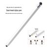 Universal Magnetic Capacitive Touch Pen for Mobile Phones, Tablets, and iPads - Touch Control Handwriting Stylus