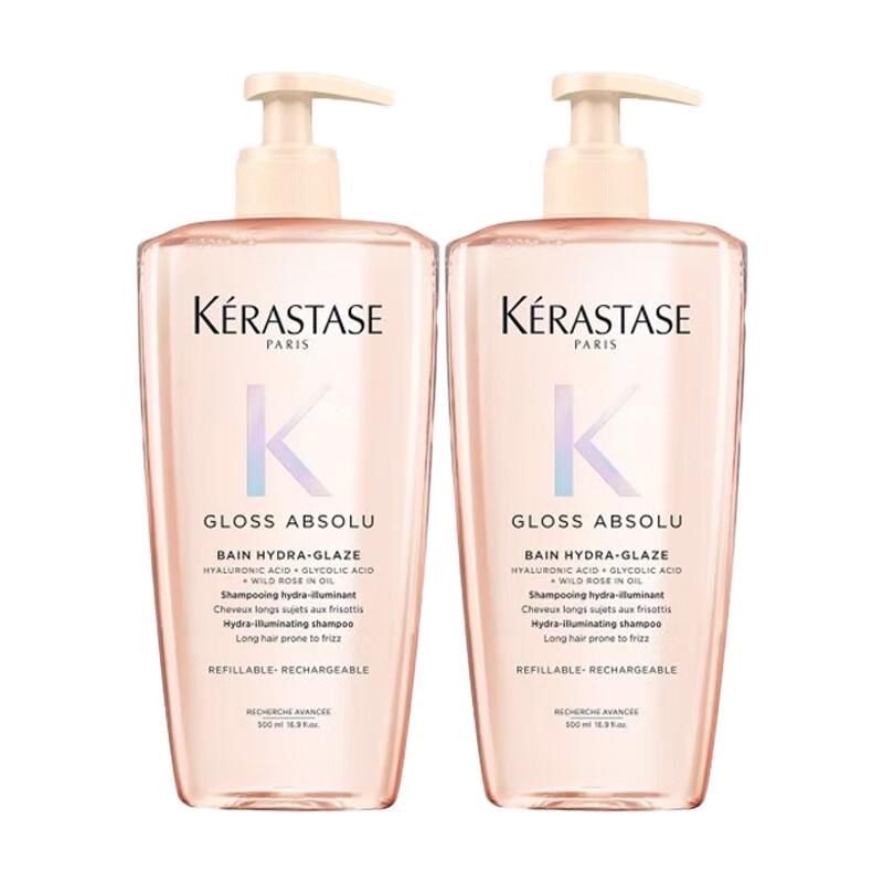Kérastase Glaze Rose Moisturizing & Repairing Shampoo