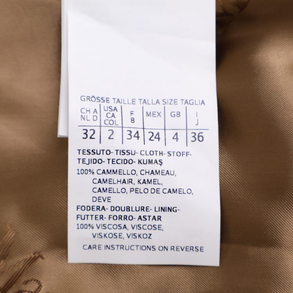 Max Mara [/Domestic Regular] 10160833000 100% Camel Belted Gown coat 36 BrownUsed