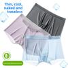 Plus-size Men's Summer Ice Silk Mulberry Silk 10A Antibacterial Crotch Cool Briefs
