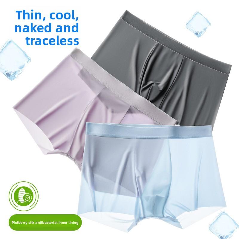 Plus-size Men's Summer Ice Silk Mulberry Silk 10A Antibacterial Crotch Cool Briefs