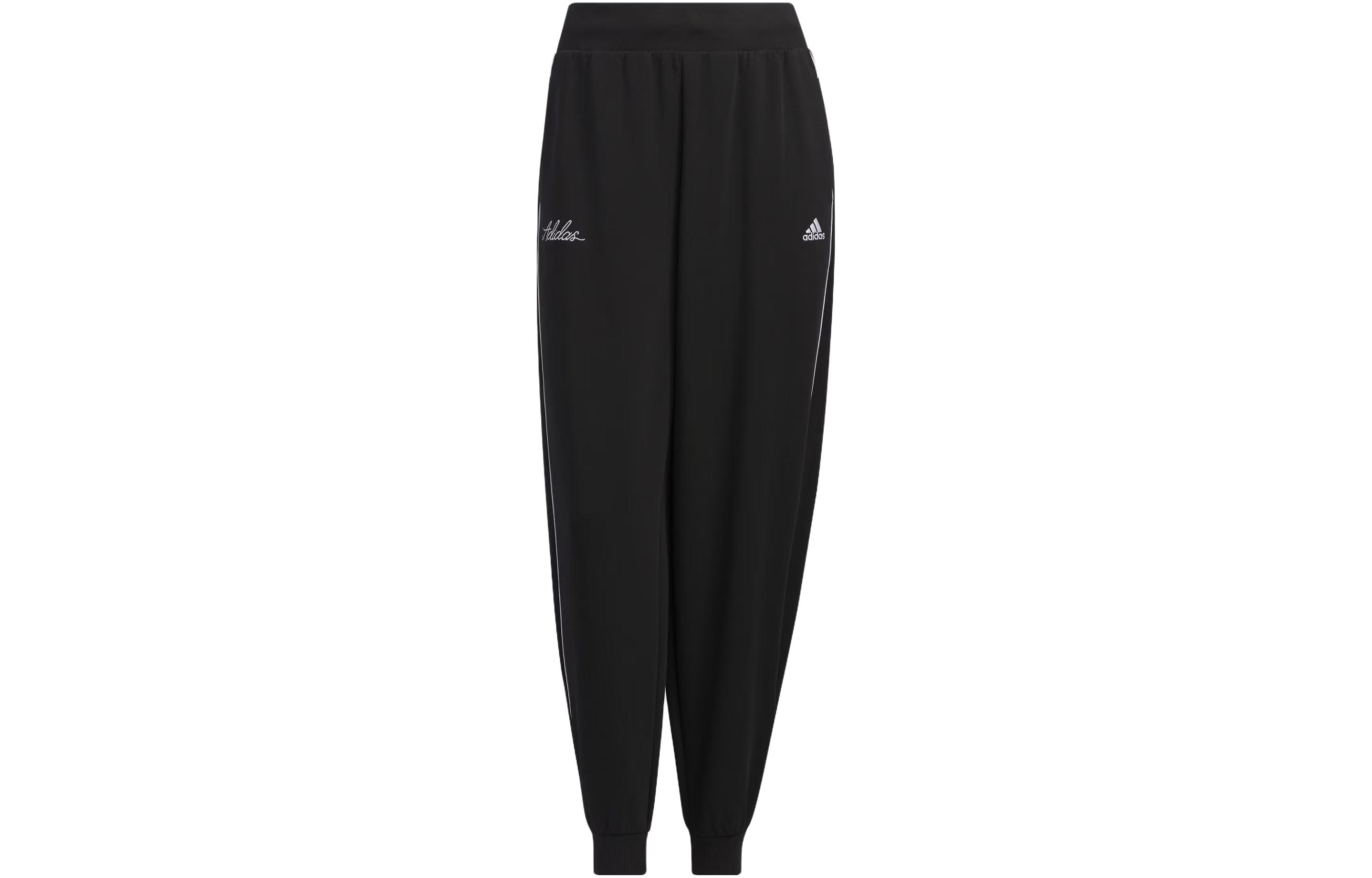 

Adidas Knitted Sweatpants Women s Black IP7091 S