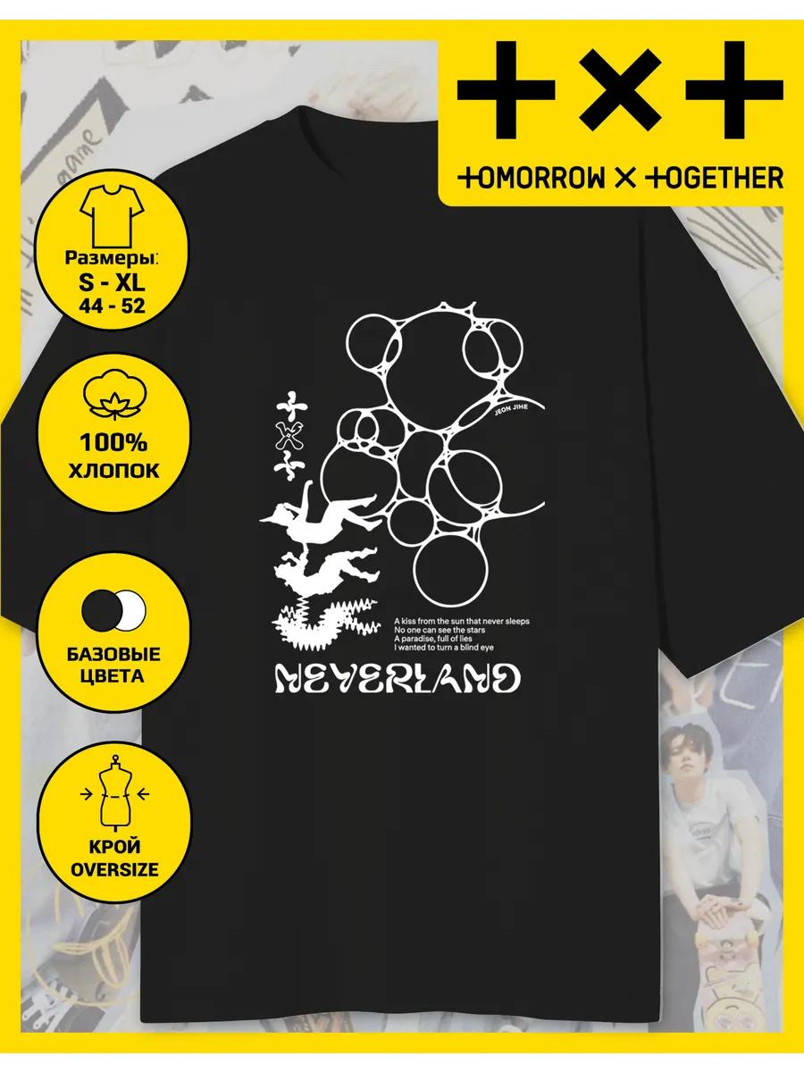 Свободная футболка с принтом TXT Neverland 4XL