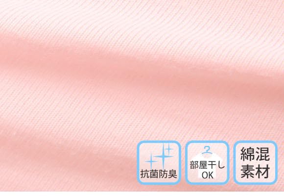 Lacy Camisole with Cleavage Coverage and Glance [Shirohato] (WH-White, M)