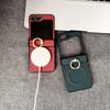 Wireless charging magnetic checkerboard zflip1 folding mobile phone zflip1/1/1/1 leather anti-drop belt ring