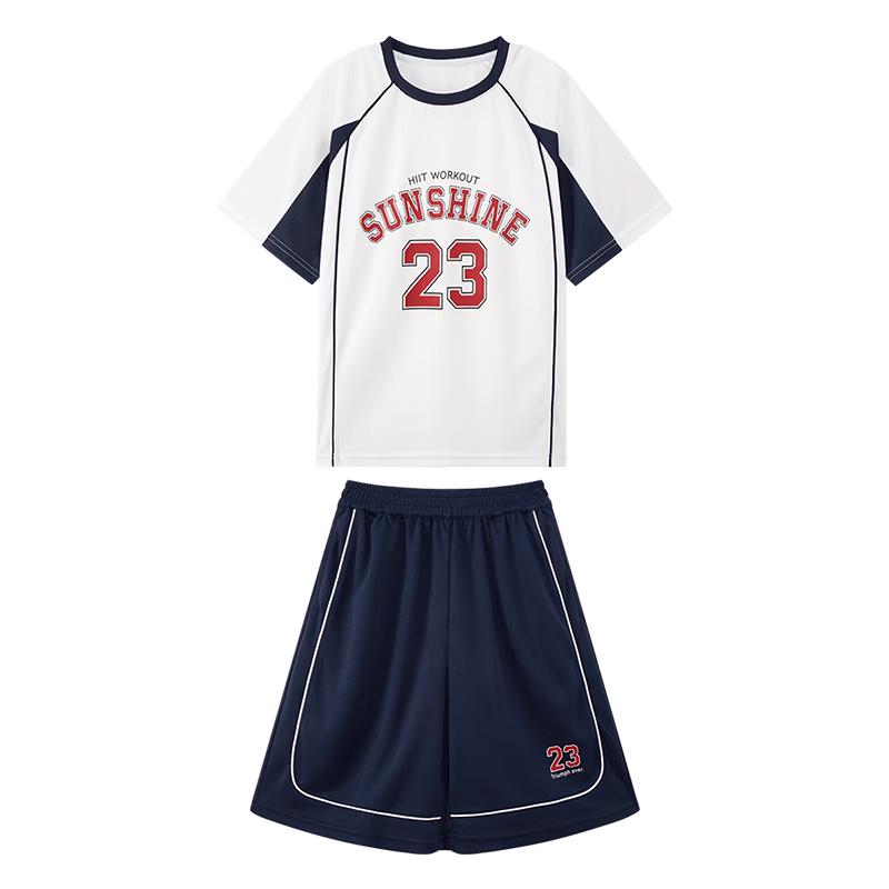 

Детский быстросохнущий баскетбольный комплект Zuoxi с цветовыми блоками 150