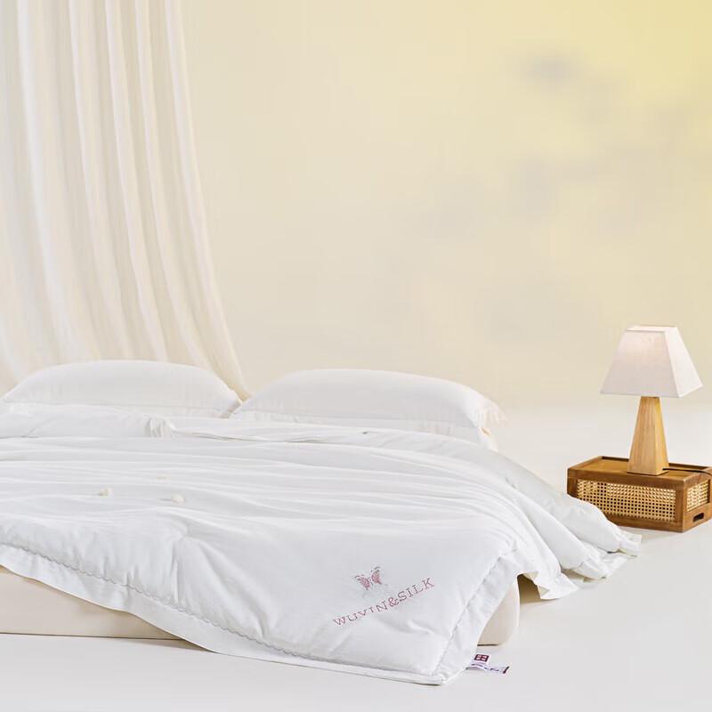 Muji Organic Cotton & Silk Blend Duvet