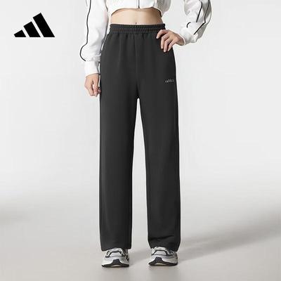 Women's Loose Running & Casual Pants KQ5372