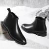 Sharp pointed Chelsea boots men's zipper leather British high top formal leather shoes fur integrated men's shoes boots