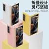 Applicable to Samsung Z FoldSE W25 folding PC oil injection mobile phone fold6 skin feeling ten-color protective case