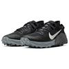 Nike Wildhorse 6 Off Noir Women's BV7099-001