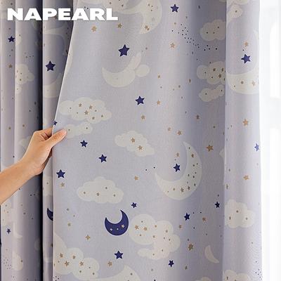 1 Stück NAPEARL 70–80 % Verdunkelungsvorhänge mit Nachthimmel-Muster, bedruckt, für Schlafzimmer, Wohnzimmer, Heimdekoration