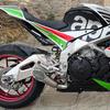 Modified Exhaust Tailpipe for Aprilia RSV4 (2015-2024)