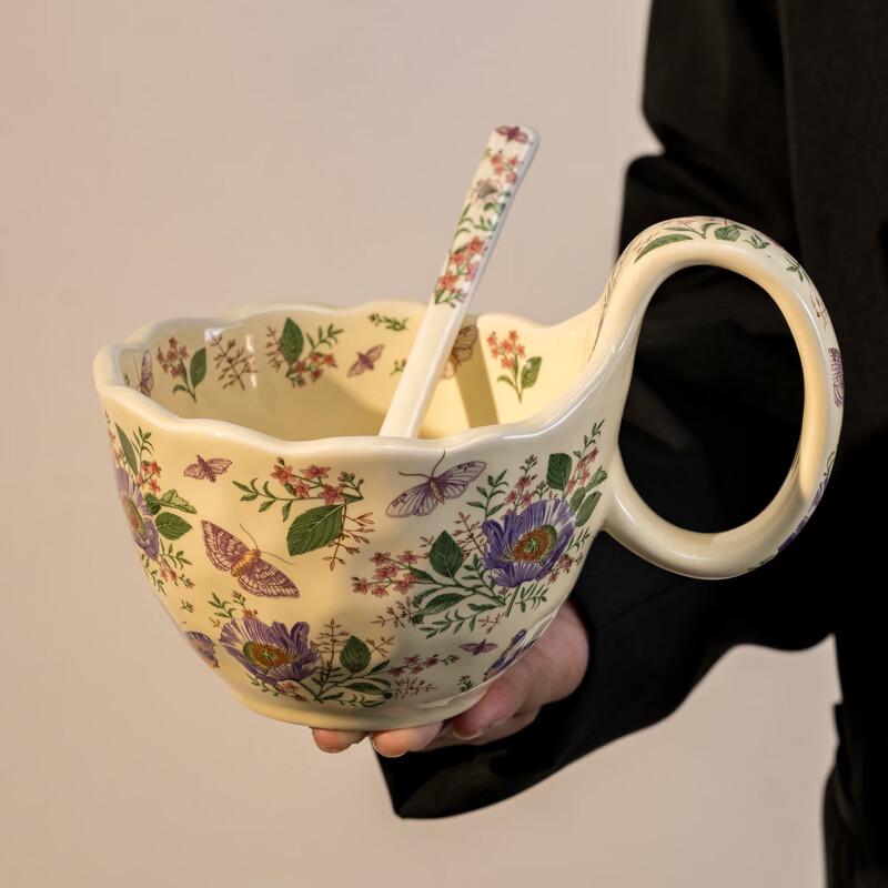 OLOEY Floral Yellow Curved Handle Ceramic Mug Set