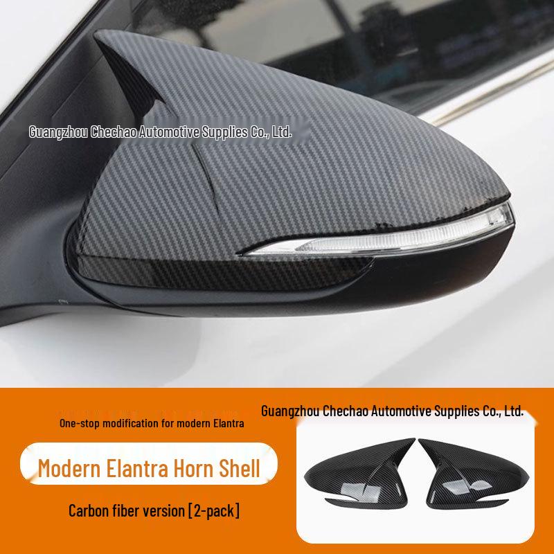 Modern Elantra Verna (16-20) Horn Style Rearview Mirror Cover Decoration