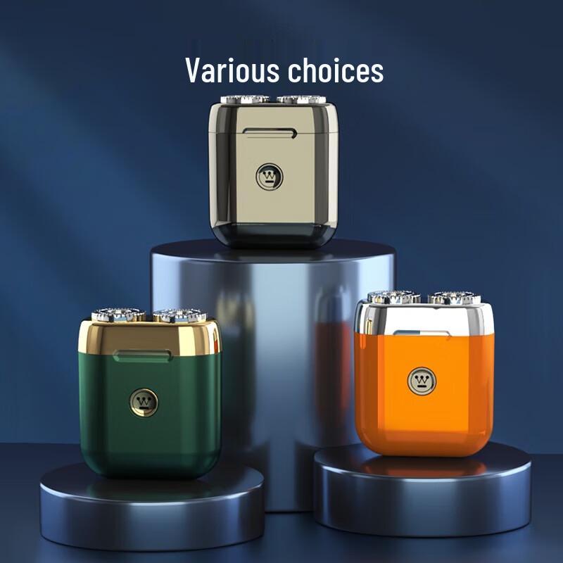 Westinghouse R203 Men s Portable Electric Rotary Shaver CN plug (adapter included)