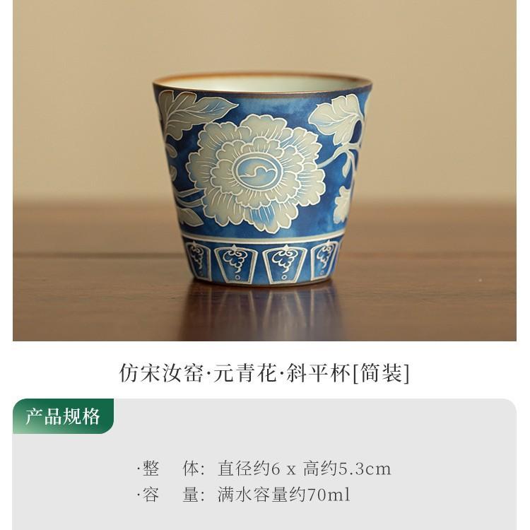 

Blue and White Peony Tea Cup Ceramic Master s Cup Chinese Gongfu Tea Elegant Collectible Teaware Gift for Tea Lovers