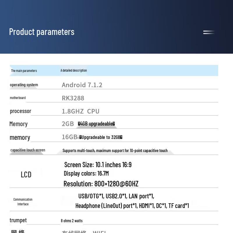 Sistema de Reconhecimento Facial e de ID para Visitantes Desheng Easy TSR-R3 Plugue CN (adaptador incluso)