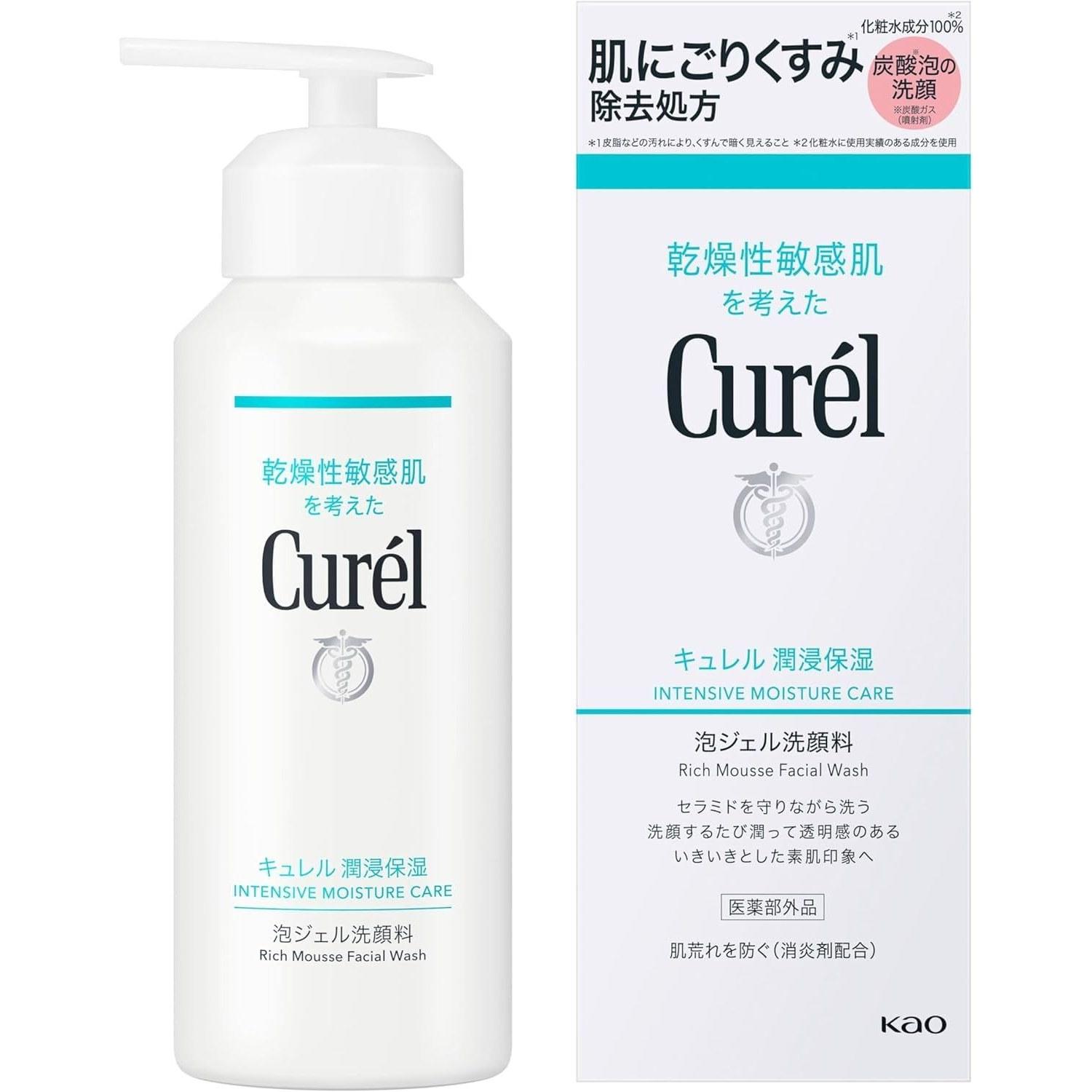 Curel Foaming Gel Cleanser Moisturizing 200g