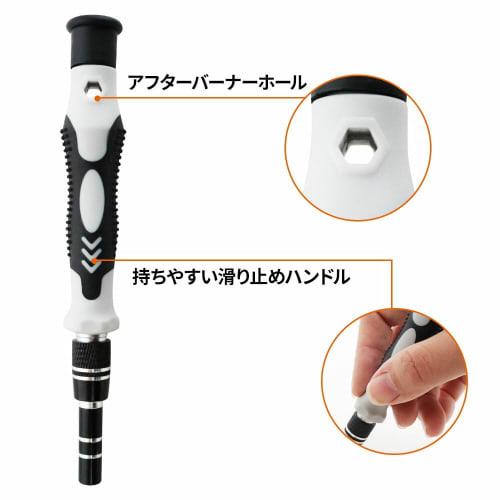 GSON Precision Screwdriver Set, 115-in-1 with 98 Bits, Multifunctional Torx Driver, Magnetic Screwdriver, Non-Slip Handle, Special Screwdriver, Screwd