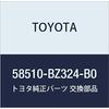 TOYOTA Genuine Parts Floor Mat FR (DK.GRAY) Light/Town Ace Part Number 58510-BZ324-B0