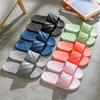 Slippers for Women Men Soft Sole Non-slip Bathroom Slippers Summer Couple Slippers Shower Shoes Bath Slippers Home Sandals Beach Slides