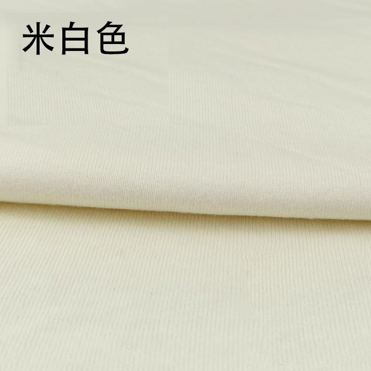 Solid Color Cotton Knitted Fabric by Half Meter Cotton Jersey Fabric for Baby Clothing Making 50x180cm Other Fabric Plain