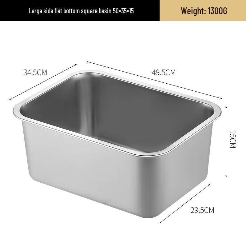 

Stainless Steel Rectangular Food Pan with Lid
