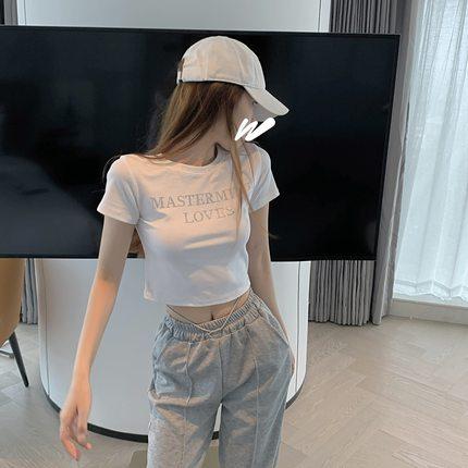 Internet Celebrity Bottoming Shirt High Waist Navel Short Top Women's Hot Diamond Letter Slim Summer Short Sleeve T-shirt Women Ins Tide