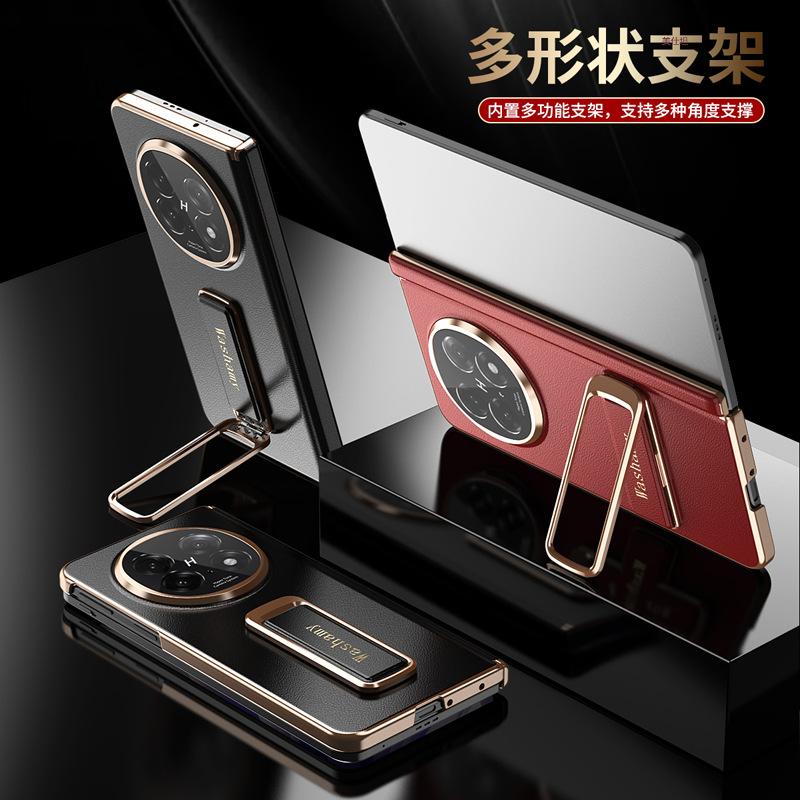 Applicable to oppofindn5 mobile phone case folding center shaft anti-drop N5 rotating bracket FindN5 business men's leather case