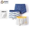 English Bolun Children's Antibacterial Underwear 3-Pack
