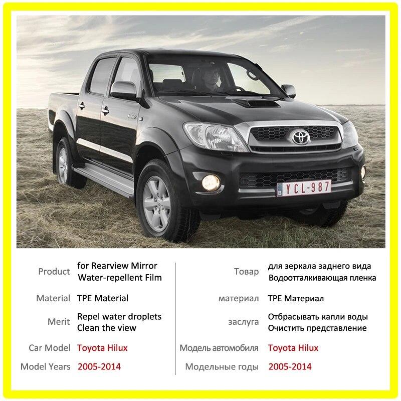 Full Cover Anti Fog Rainproof Film for Toyota Hilux 2005~2014 AN10 AN20 AN30 SR5 VIGO Revo Rearview Mirror Protective Film 2013